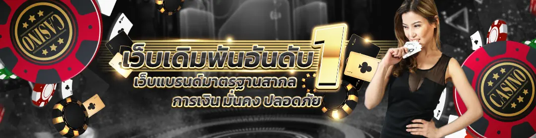 G2GCASH